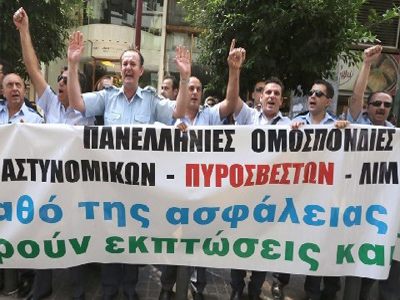 Νέες κινητοποιήσεις ετοιμάζουν οι εργαζόμενοι στα Σώματα Ασφαλείας