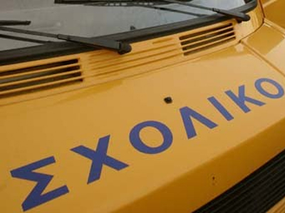 Διαμαρτυρία Δήμων Ανατ. Αττικής για τη διακοπή μεταφοράς μαθητών