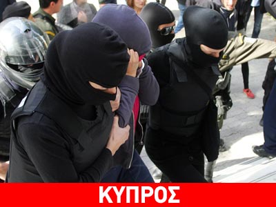 Σύλληψη υπόπτου για τρομοκρατία