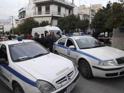 Διακινούσαν πλαστά χαρτονομίσματα και χάπια