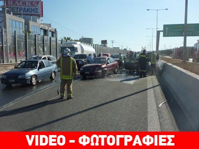 Φωτιά σε αυτοκίνητο στην Ε.Ο.-κυκλοφοριακό μπλακ άουτ