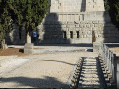 Τελετές μνήμης για την επέτειο της υπογραφής ανακωχής του Α΄ Παγκοσμίου Πολέμου