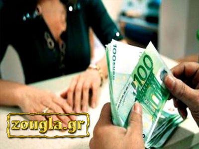 Πλαστογραφούσαν πιστοποιητικά και λάμβαναν παράνομα επιδόματα Πλαστογραφούσαν πιστοποιητικά και λάμβαναν παράνομα επιδόματα