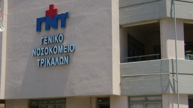 Τρίκαλα: Στα όριά τους οι παθολογικές κλινικές