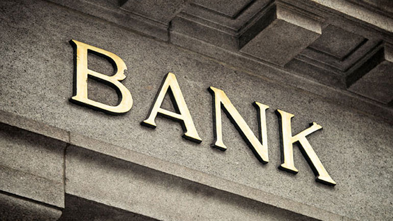 Reuters: Προς παράταση της τραπεζικής αργίας Reuters: Προς παράταση της τραπεζικής αργίας