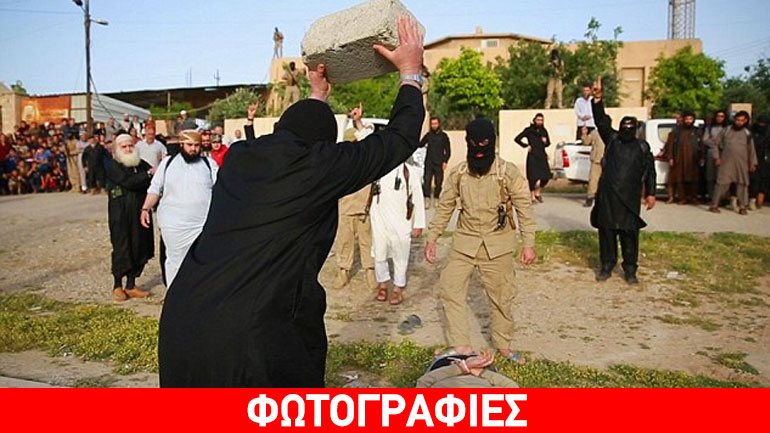 Τζιχαντιστές εκτέλεσαν με τσιμεντόλιθους δυο κατηγορούμενους