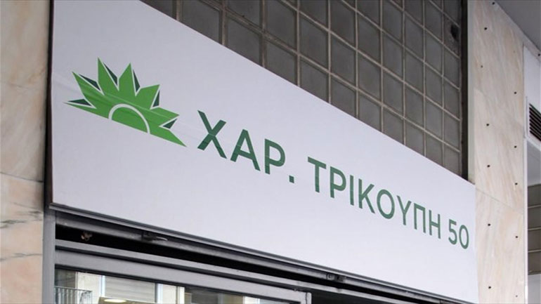 ΠΑΣΟΚ: Η σημερινή κυβέρνηση έχει την ίδια μεταχείριση με τις προηγούμενες