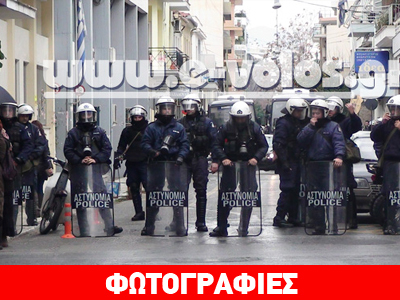 Φρούριο λόγω συγκεντρώσεων ο Βόλος