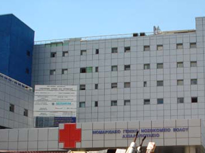 Στο νοσοκομείο Βόλου 50χρονος κυνηγός που πυροβολήθηκε στο κυνήγι