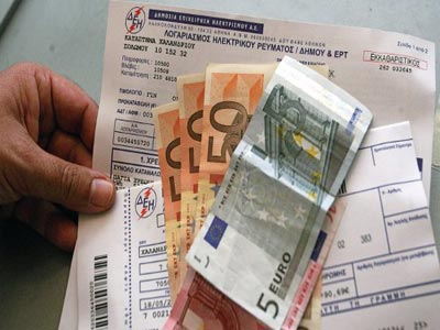 Μέσω της ΔΕΗ θα εισπραχθεί το τέλος ακινήτων