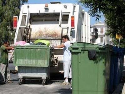 Διαμαρτύρονται οι εργαζόμενοι του ΟΤΑ