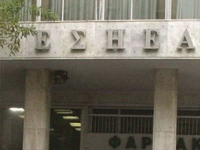 Προσωρινή διαγραφή 7 δημοσιογράφων από την ΕΣΗΕΑ