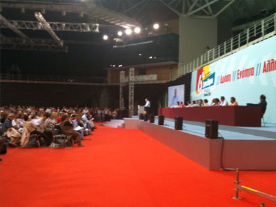 Στις 10 Ιουλίου το Διαρκές Συνέδριο του ΣΥΝ