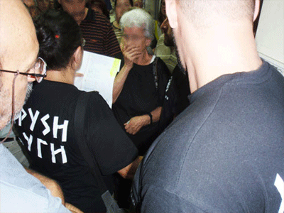 Ηλικιωμένη έκανε φασαρία για την Χρυσή Αυγή