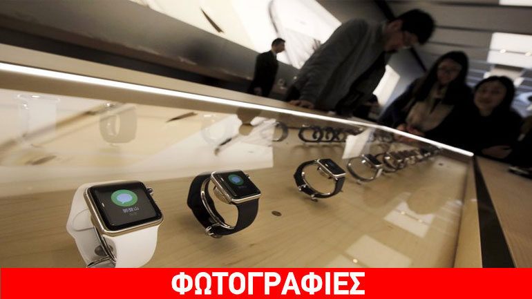 Ουρές για το Apple Watch – Ξεκίνησαν οι προπαραγγελίες μέσω διαδικτύου