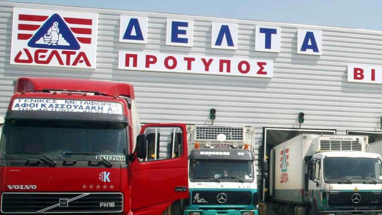 Zημιές από πυρκαγιά σε εργοστάσιο της ΔΕΛΤΑ στον Ταύρο