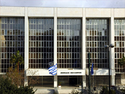 Στις 11 Μαΐου η απόφαση του Αρείου Πάγου για τη συμμετοχή της ΧΑ στις εκλογές