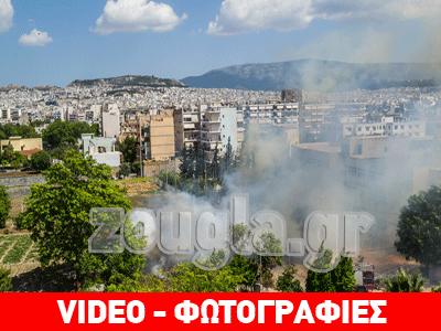 Πυρκαγιά στους Αγίους Αναργύρους