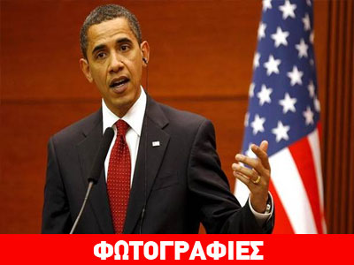 O Ομπάμα γυμνάζεται στον Λευκό Οίκο