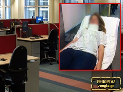 Η απάντηση του επιχειρηματία που φέρεται να χειροδίκησε εναντίον λογίστριας