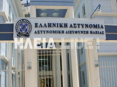 Απόδραση πέντε κρατουμένων από την Α.Δ. Ηλείας