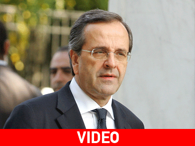 Σαμαράς: «Στη μάχη των ευρωεκλογών η Ελλάδα πρέπει να δείξει ότι έχει σταθερότητα»