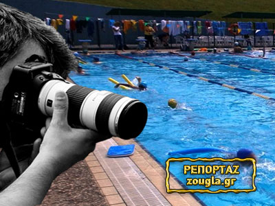 Παιδόφιλος ετών 71