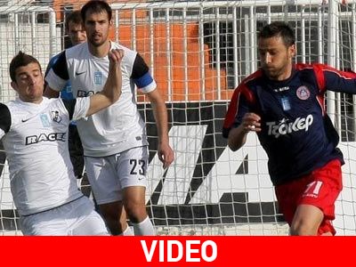 Έκανε «σεφτέ» στις νίκες η Κέρκυρα, 2-1 τον ΟΦΗ Έκανε «σεφτέ» στις νίκες η Κέρκυρα, 2-1 τον ΟΦΗ