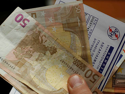 Σε επίπεδα ρεκόρ οι ανεξόφλητοι λογαριασμοί της ΔΕΗ Σε επίπεδα ρεκόρ οι ανεξόφλητοι λογαριασμοί της ΔΕΗ