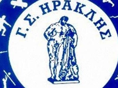 Προς διάλυση ο ΓΣ Ηρακλής