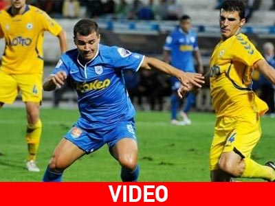 Aνέβηκε τέταρτος ο ΠΑΣ, 1-0 τον Ατρόμητο