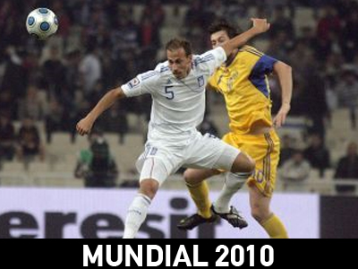 Εθνική: «ΟΚ» ο Μόρας, ενοχλήσεις ο Πρίττας