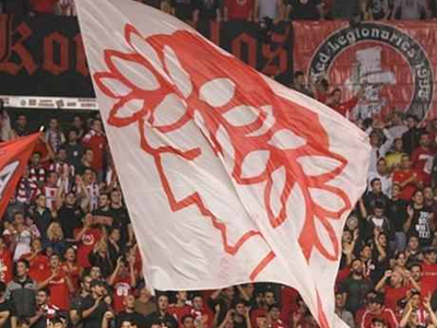 Δεν έδωσε εισιτήρια ο Ολυμπιακός στη Γαλατά Δεν έδωσε εισιτήρια ο Ολυμπιακός στη Γαλατά