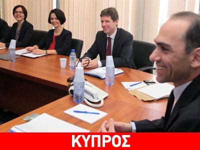 Ξεκίνησε η αξιολόγηση του χρηματοοικονομικού τομέα