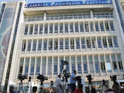 Εργαζόμενοι ΕΡΤ: «Να εξεταστεί η πρόταση μας»