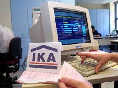 Με 50 ένσημα η θεώρηση βιβλιαρίων ανέργων