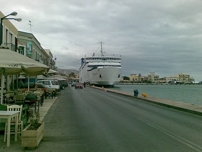 Το έργο δεν είναι «ώριμο»