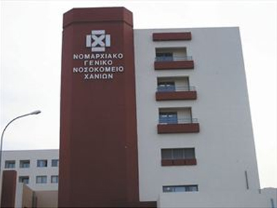 Συνελήφθη «κράχτης» εστιατορίων στα Χανιά