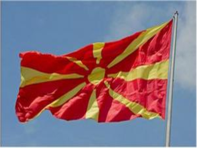 ΠΓΔΜ: Επεισόδια για την ανάληψη του υπουργείου άμυνας από πρώην διοικητή μονάδας του UCK