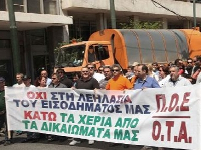 Πανελλαδική στάση εργασίας από την ΠΟΕ-ΟΤΑ