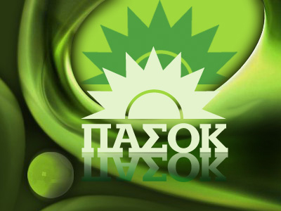 Ευχές Υπ. Εξωτερικών των ΗΠΑ στον απερχόμενο πάπα Βενέδικτο