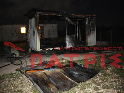 Πύργος: Απανθρακώθηκε στο λυόμενο που έμενε