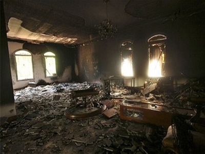 ΗΠΑ: Ευθύνες στο Στέιτ Ντιπάρτμεντ για την επίθεση στην αμερικανική πρεσβεία στη Λιβύη ΗΠΑ: Ευθύνες στο Στέιτ Ντιπάρτμεντ για την επίθεση στην αμερικανική πρεσβεία στη Λιβύη