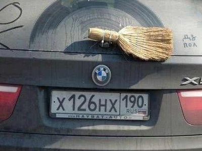 Αρκεί που το αυτοκίνητο είναι BMW