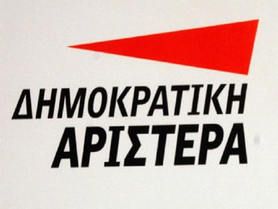 Η ΔΗΜΑΡ για το σχέδιο «Αθηνά» Η ΔΗΜΑΡ για το σχέδιο «Αθηνά»