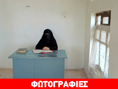 Οι δημόσιοι υπάλληλοι οκτώ χωρών του κόσμου Οι δημόσιοι υπάλληλοι οκτώ χωρών του κόσμου