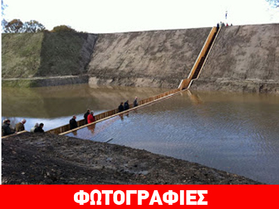 Ολλανδία: Γέφυρα στο ίδιο επίπεδο με τη γη