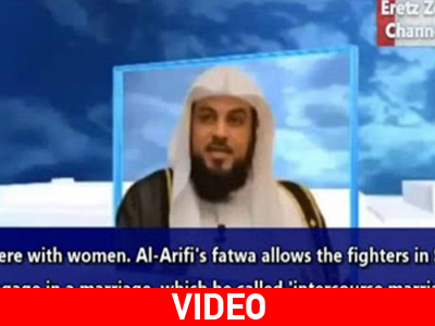 Ιμάμης συνδυάζει τη Τζιχάντ με το βιασμό γυναικών