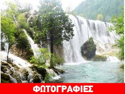 Φαντασμαγορική διασταύρωση καταρρακτών στην Κίνα