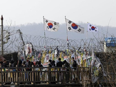 Ν. Κορέα: 861 Νοτιοκορεάτες εντός του συγκροτήματος Κάεσονγκ Ν. Κορέα: 861 Νοτιοκορεάτες εντός του συγκροτήματος Κάεσονγκ